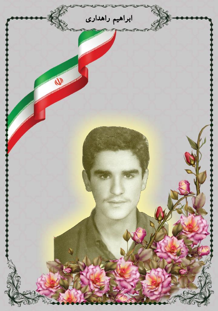 فاقد تصویر